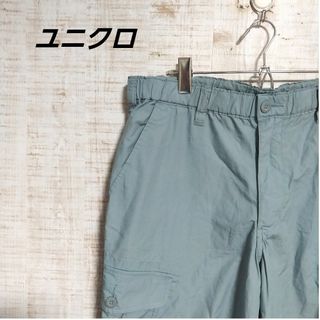 ユニクロ(UNIQLO)のユニクロ　ロールアップ　スリークォーター　カーゴパンツ(ワークパンツ/カーゴパンツ)