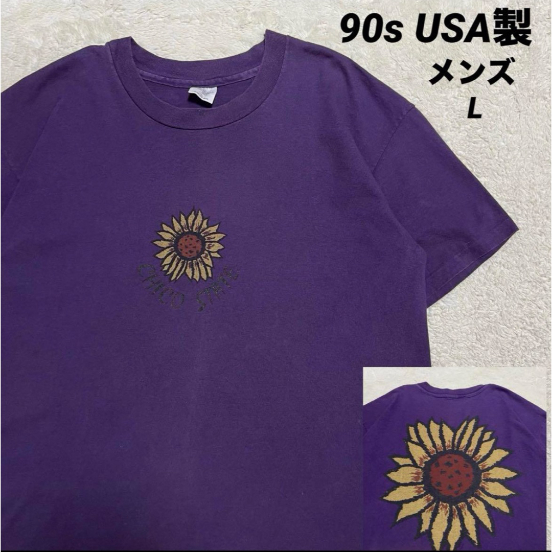 USA製 90s 向日葵   CHICO STATE   Tシャツ　 メンズ L メンズのトップス(Tシャツ/カットソー(半袖/袖なし))の商品写真