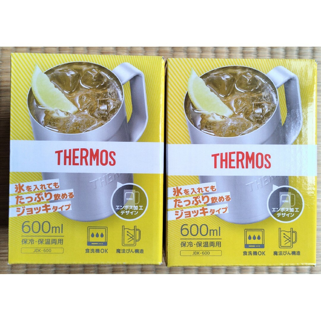 THERMOS(サーモス)のサーモス　真空断熱ジョッキ　600ml インテリア/住まい/日用品のキッチン/食器(タンブラー)の商品写真