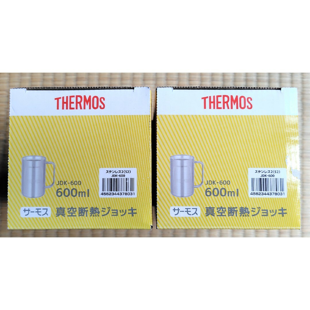 THERMOS(サーモス)のサーモス　真空断熱ジョッキ　600ml インテリア/住まい/日用品のキッチン/食器(タンブラー)の商品写真