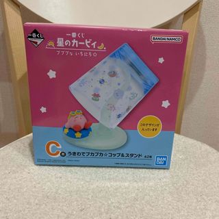 BANDAI - 1番くじ　星のカービィ　コップ&スタンド