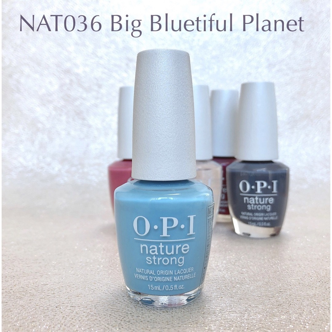 OPI(オーピーアイ)のOPI Nature Strong 5本セットヴィーガン処方 複数割&おまけポリ コスメ/美容のネイル(マニキュア)の商品写真