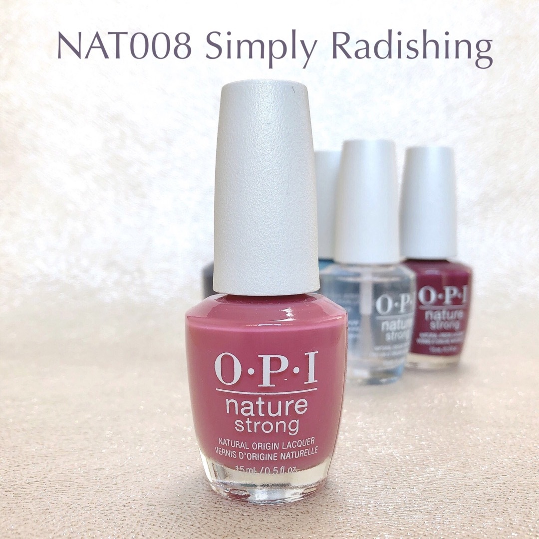 OPI(オーピーアイ)のOPI Nature Strong 5本セットヴィーガン処方 複数割&おまけポリ コスメ/美容のネイル(マニキュア)の商品写真