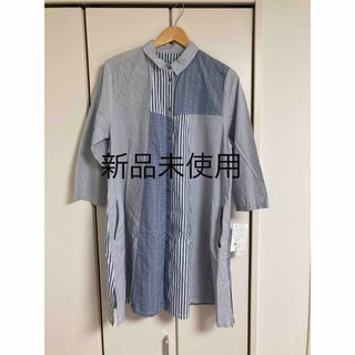 ロングシャツワンピース　ボーダー　ストライプシャツ(ロングワンピース/マキシワンピース)