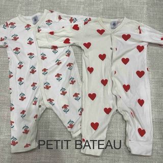 プチバトー(PETIT BATEAU)のプチバトー　ベビー　ロンパース(ロンパース)