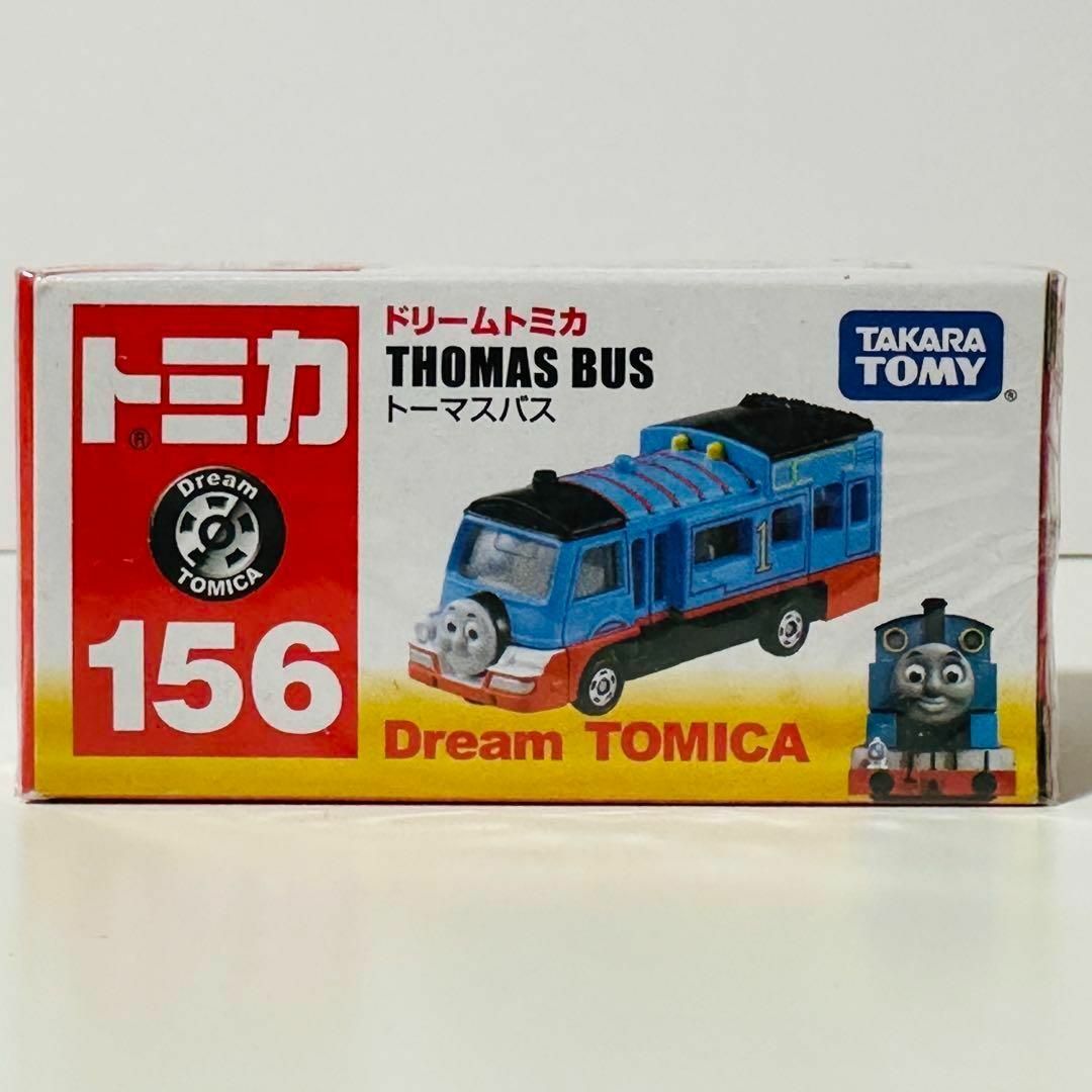 Takara Tomy(タカラトミー)のタカラトミー 　トミカ No.156 トーマス　バス  ミニカー おもちゃ キッズ/ベビー/マタニティのおもちゃ(電車のおもちゃ/車)の商品写真