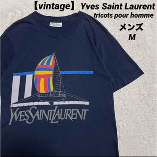 Yves Saint Laurent - Yves Saint Laurent tricots pour homme  M