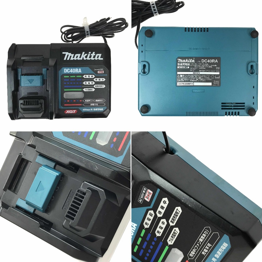 Makita(マキタ)の##MAKITA マキタ 40V 充電式インパクトドライバ TD001GRDX ブラック 充電器・充電池2個・ケース付 インテリア/住まい/日用品のインテリア/住まい/日用品 その他(その他)の商品写真