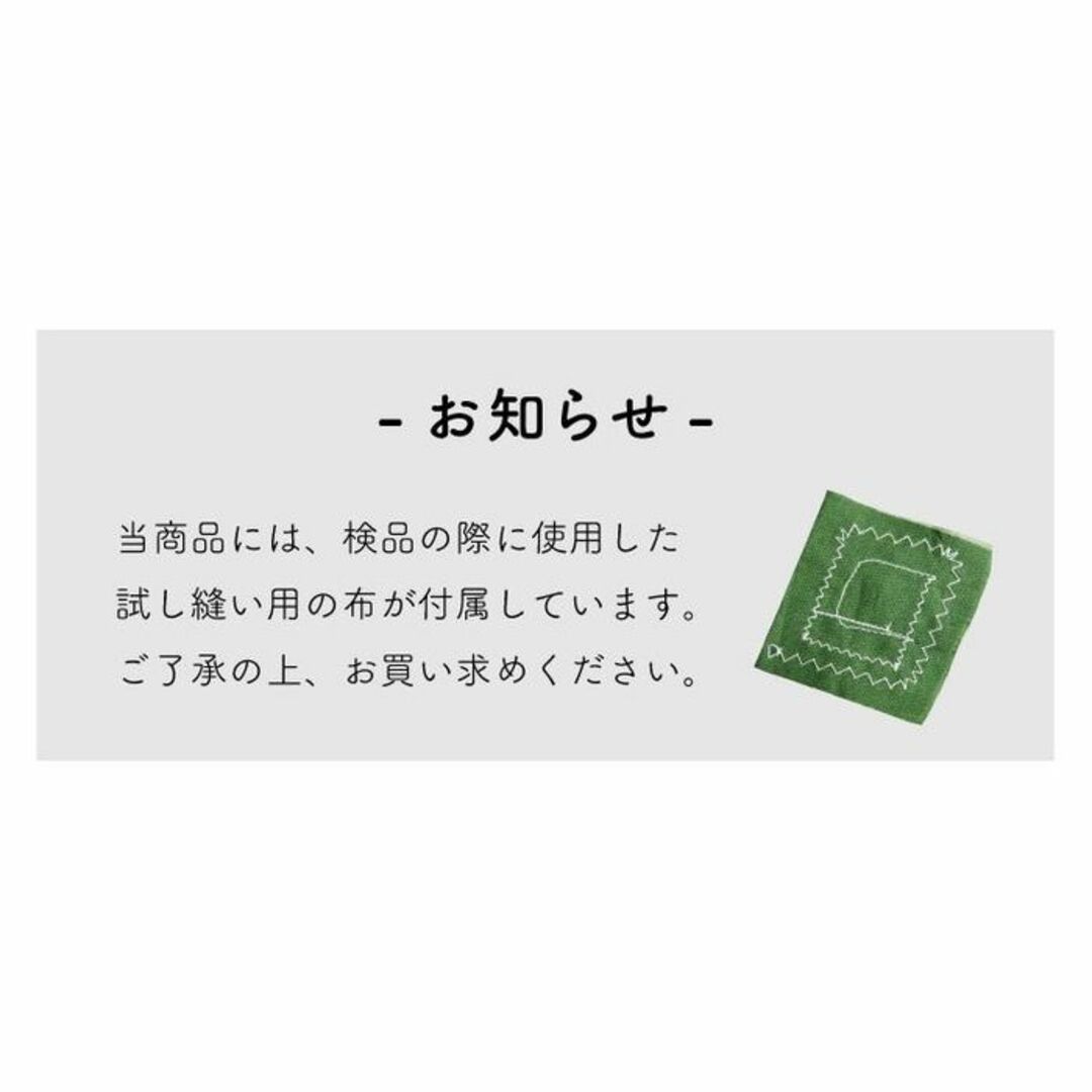 ★お手軽★ 電動ミシン 初心者向け シンプル操作 縫い12種 軽量 ペダル付 スマホ/家電/カメラの生活家電(その他)の商品写真