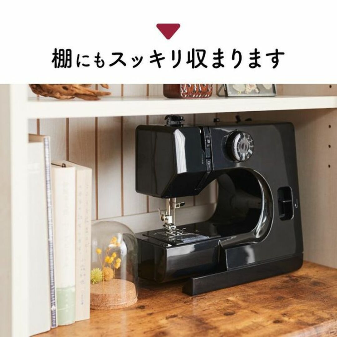 ★お手軽★ 電動ミシン 初心者向け シンプル操作 縫い12種 軽量 ペダル付 スマホ/家電/カメラの生活家電(その他)の商品写真