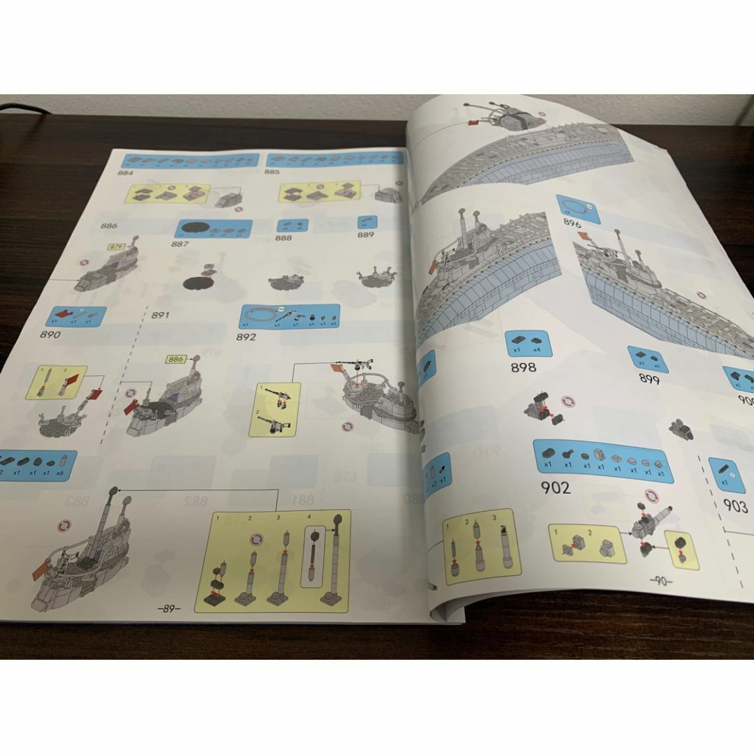 箱なし LEGO レゴ ブロック互換 Uボート U-522 潜水艦 ドイツ軍 エンタメ/ホビーのおもちゃ/ぬいぐるみ(模型/プラモデル)の商品写真