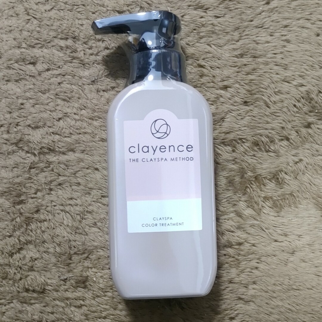 clayence クレイスパ カラートリートメント アッシュブラウン 本体/や… コスメ/美容のヘアケア/スタイリング(白髪染め)の商品写真