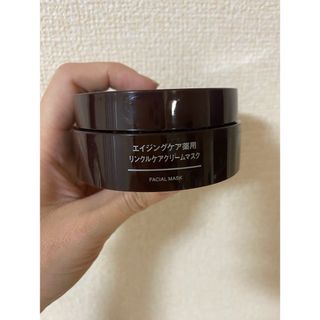 ムジルシリョウヒン(MUJI (無印良品))の無印　 エイジングケア薬用リンクルケアクリームマスク(フェイスクリーム)