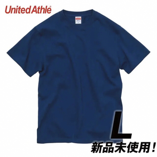 ユナイテッドアスレ(UnitedAthle)のTシャツ 5.6オンス ハイクオリティー【5001-01】L クラシックブルー(Tシャツ/カットソー(半袖/袖なし))