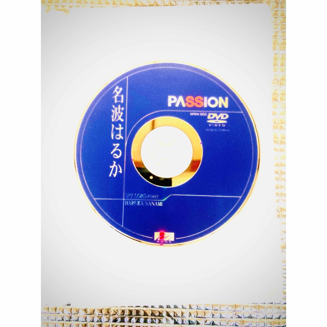 名波はるか　PASSION (DVD) エンタメ/ホビーのDVD/ブルーレイ(アイドル)の商品写真