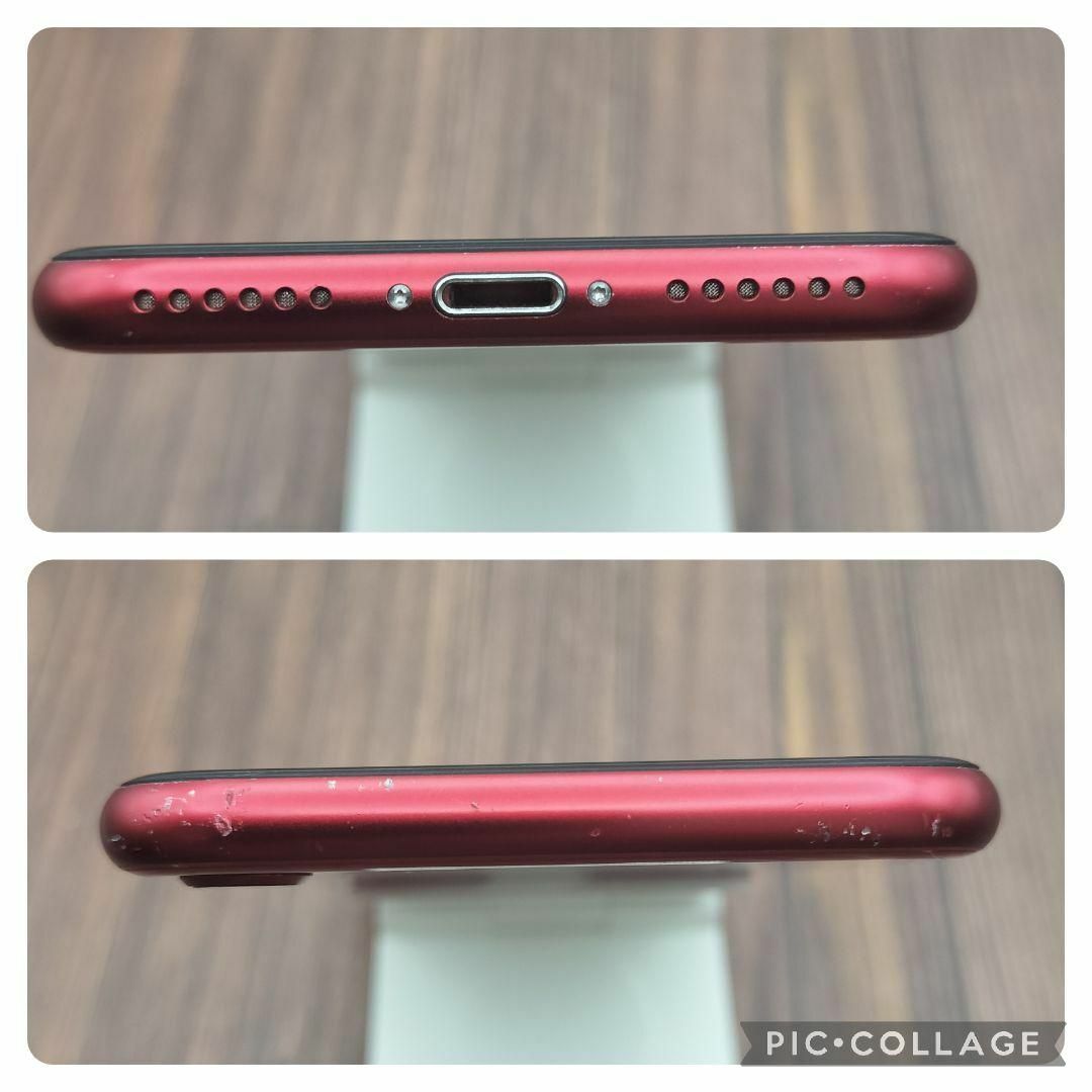 iPhone(アイフォーン)のiPhone 第2世代 (SE2) RED 256GB 大容量バッテリー新品交換 スマホ/家電/カメラのスマートフォン/携帯電話(スマートフォン本体)の商品写真