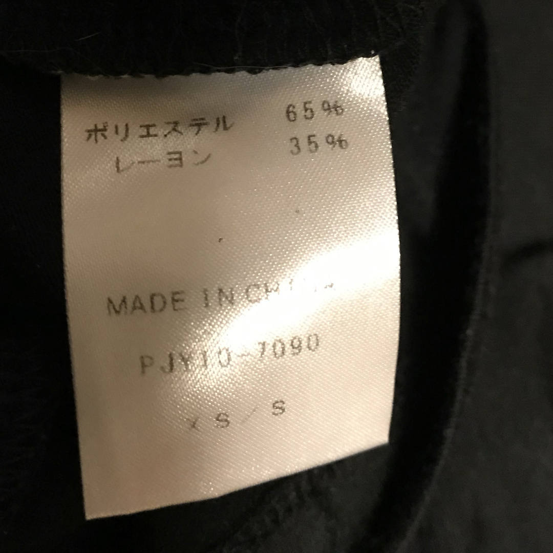 PEACH JOHN(ピーチジョン)のPJ トップス レディースのトップス(カットソー(半袖/袖なし))の商品写真