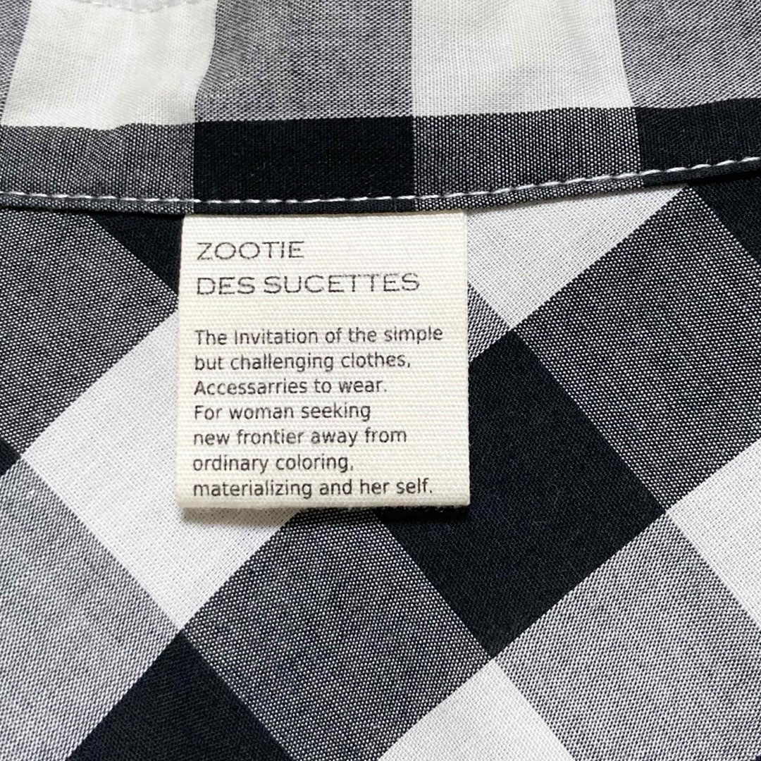 Zootie(ズーティー)のズーティー 長袖シャツ チェックシャツ ブロックチェック 長袖 古着 レディースのトップス(シャツ/ブラウス(長袖/七分))の商品写真