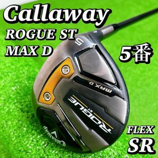 キャロウェイ(Callaway)の良品 キャロウェイ ローグ ST MAX D 5番 フェアウェイウッド 5W(クラブ)