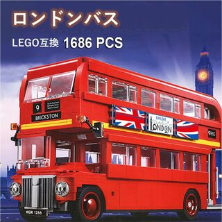 箱なし LEGO レゴ 互換 ロンドンバス 2階建てバス 1,686ピース(模型/プラモデル)