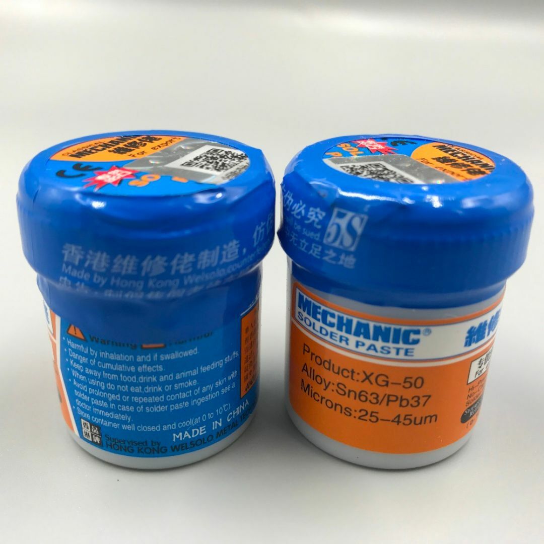 ★クリームはんだ　35g ★Solder Paste★はんだづけをより容易に その他のその他(その他)の商品写真