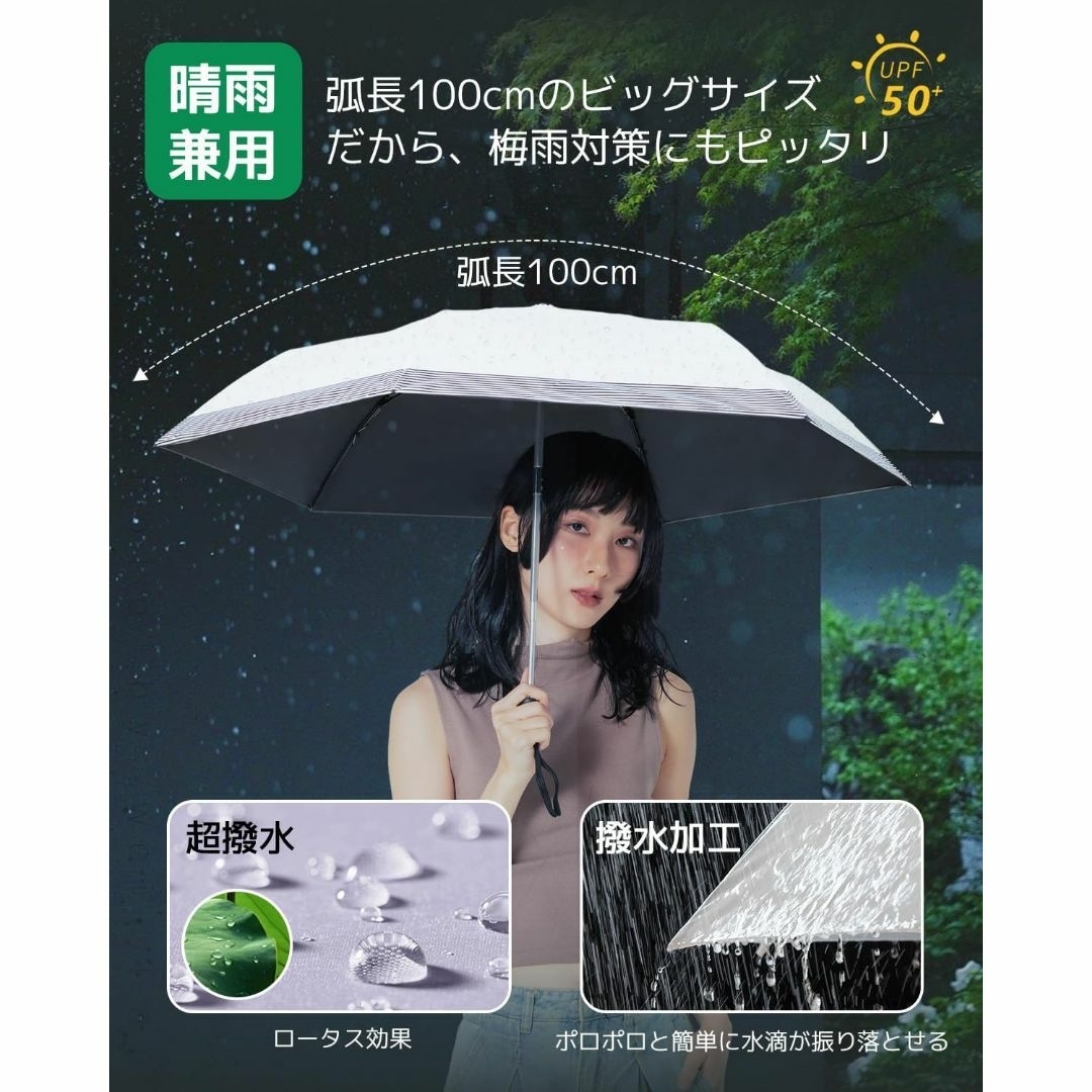 日傘 超軽量 ワンタッチ 自動開閉 遮光率100% UVカット 晴雨兼用 レディースのファッション小物(傘)の商品写真