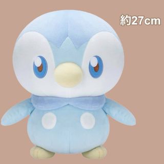 【新品未使用】ポケピース めちゃもふぐっとぬいぐるみ〜ポッチャマ〜　ポケモン