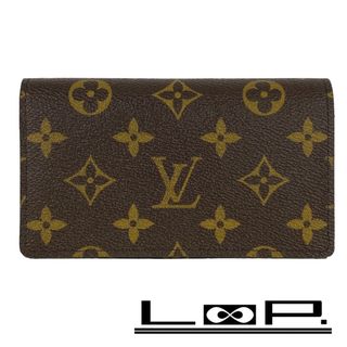 ルイヴィトン(LOUIS VUITTON)の■未使用■　ルイヴィトン ポルト モネ ビエ トレゾール 二つ折り 財布 モノグラム M61736【133503】(財布)