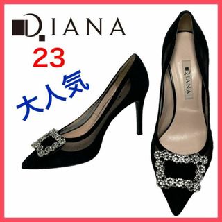 DIANA - ★大人気★ダイアナ　パンプス　ポインテッドトゥ　スエード　ビジュー　メッシュ23