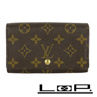 ルイヴィトン(LOUIS VUITTON)の■中古■　ルイヴィトン ポルト モネ ビエ トレゾール 二つ折り 財布 モノグラム M61730 【87882】(財布)