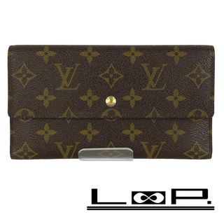 ルイヴィトン(LOUIS VUITTON)の■中古■　ルイヴィトン インターナショナル 長財布 モノグラム M61215 【136467】(財布)