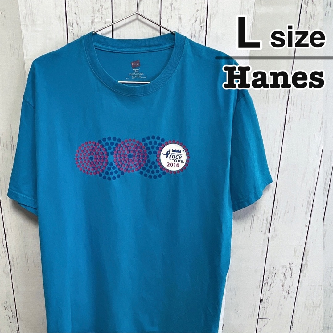 Hanes(ヘインズ)のHanes　Tシャツ　L　ライトブルー　水色　プリント　コットン　USA古着 メンズのトップス(Tシャツ/カットソー(半袖/袖なし))の商品写真