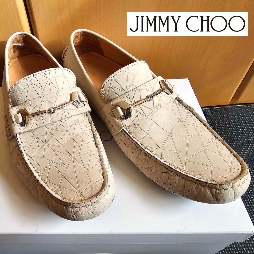JIMMY CHOO(ジミーチュウ)のJimmy Choo 美品 本革 レザー ローファー 27-28cm 43 メンズの靴/シューズ(スリッポン/モカシン)の商品写真