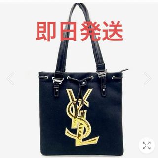 Yves Saint Laurent - 新品　未使用　イヴサンローラン　ノベルティ　バック