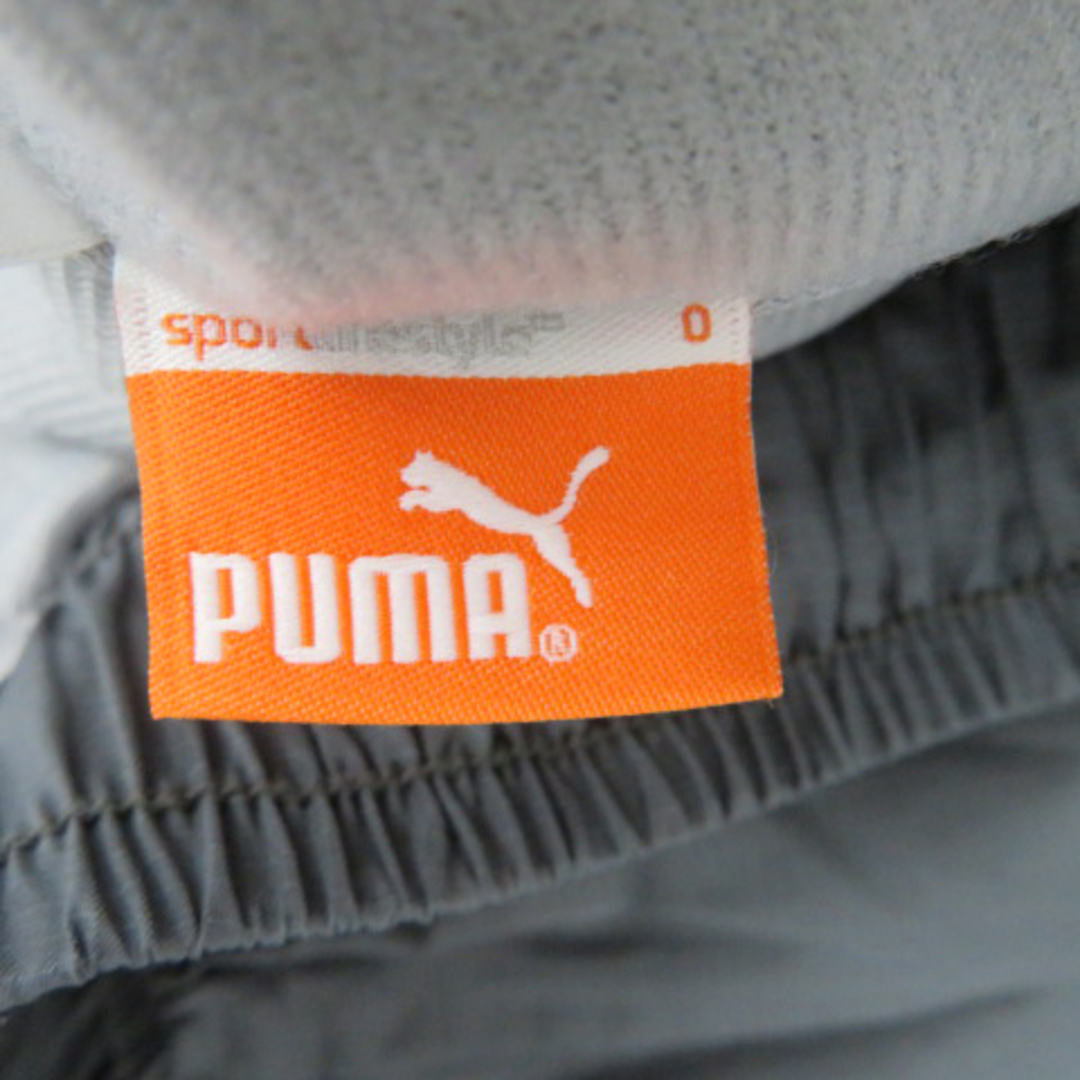 PUMA(プーマ)のプーマ スポーツウェア セットアップ 上下 トラックジャケット ジョガーパンツ スポーツ/アウトドアのスポーツ/アウトドア その他(その他)の商品写真