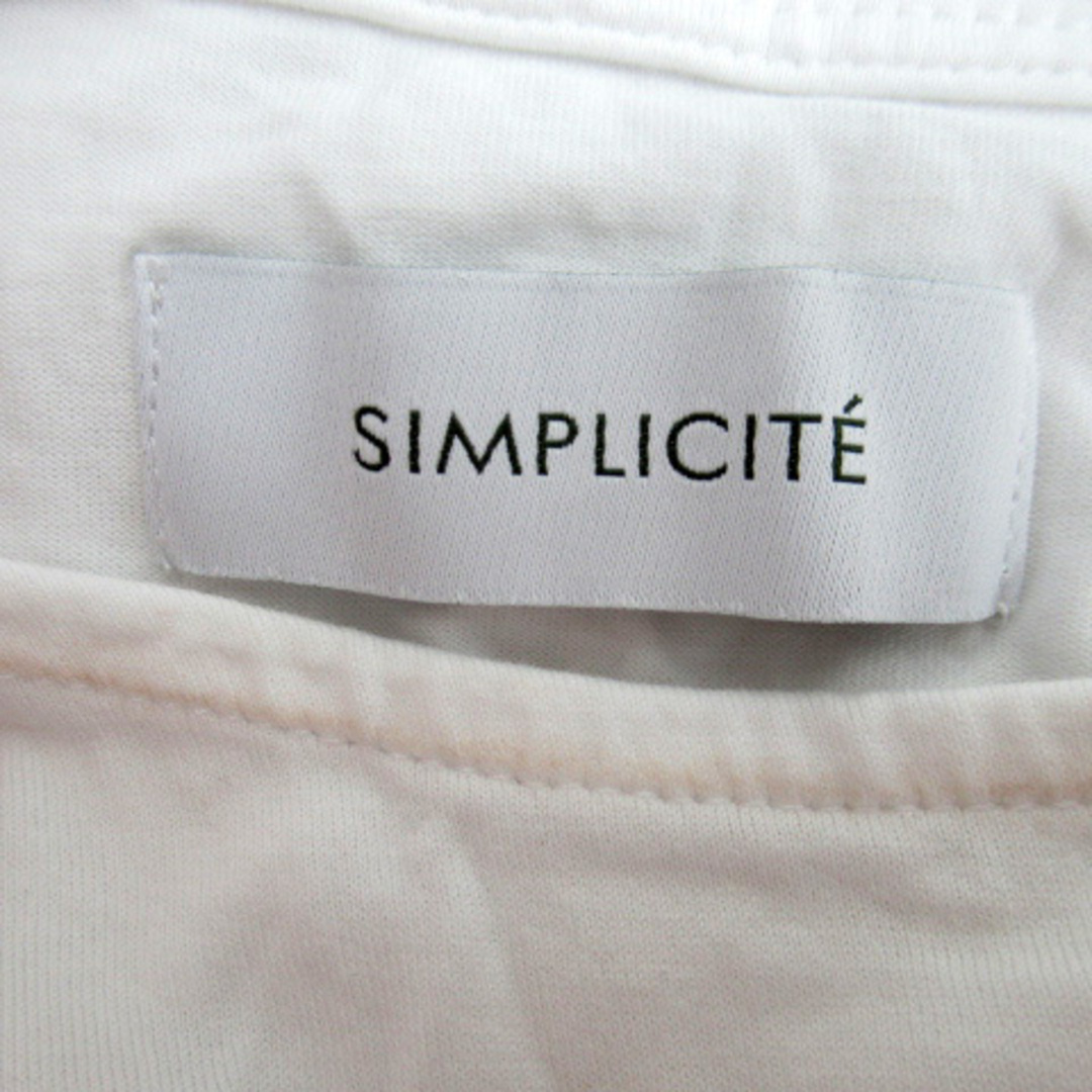 Simplicite(シンプリシテェ)のシンプリシテェ バックギャザードロストTee 20070700049520 レディースのトップス(カットソー(半袖/袖なし))の商品写真