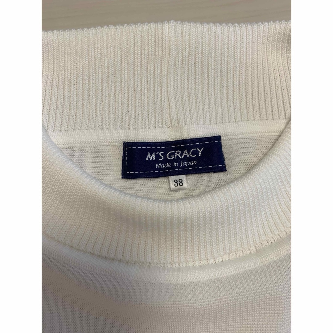 M'S GRACY(エムズグレイシー)のエムズグレイシー　袖にリボン付きサマーセーター38サイズ（ホワイト） レディースのトップス(ニット/セーター)の商品写真