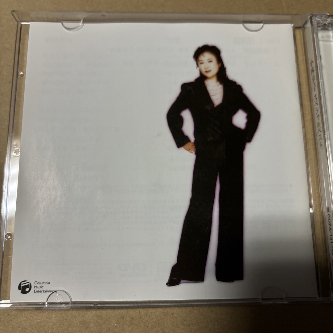 小林幸子　スペシャルベスト エンタメ/ホビーのCD(演歌)の商品写真