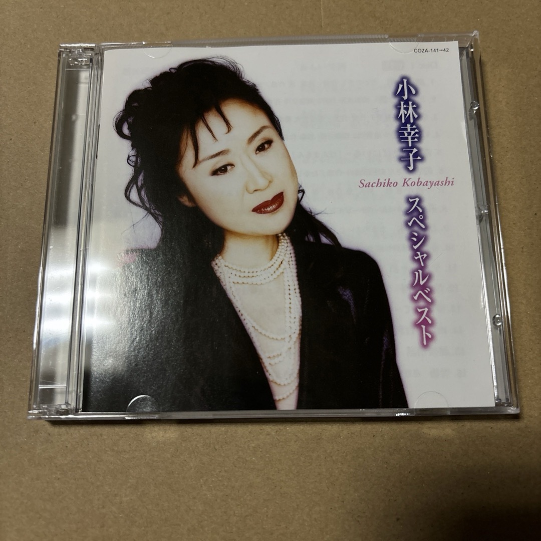 小林幸子　スペシャルベスト エンタメ/ホビーのCD(演歌)の商品写真