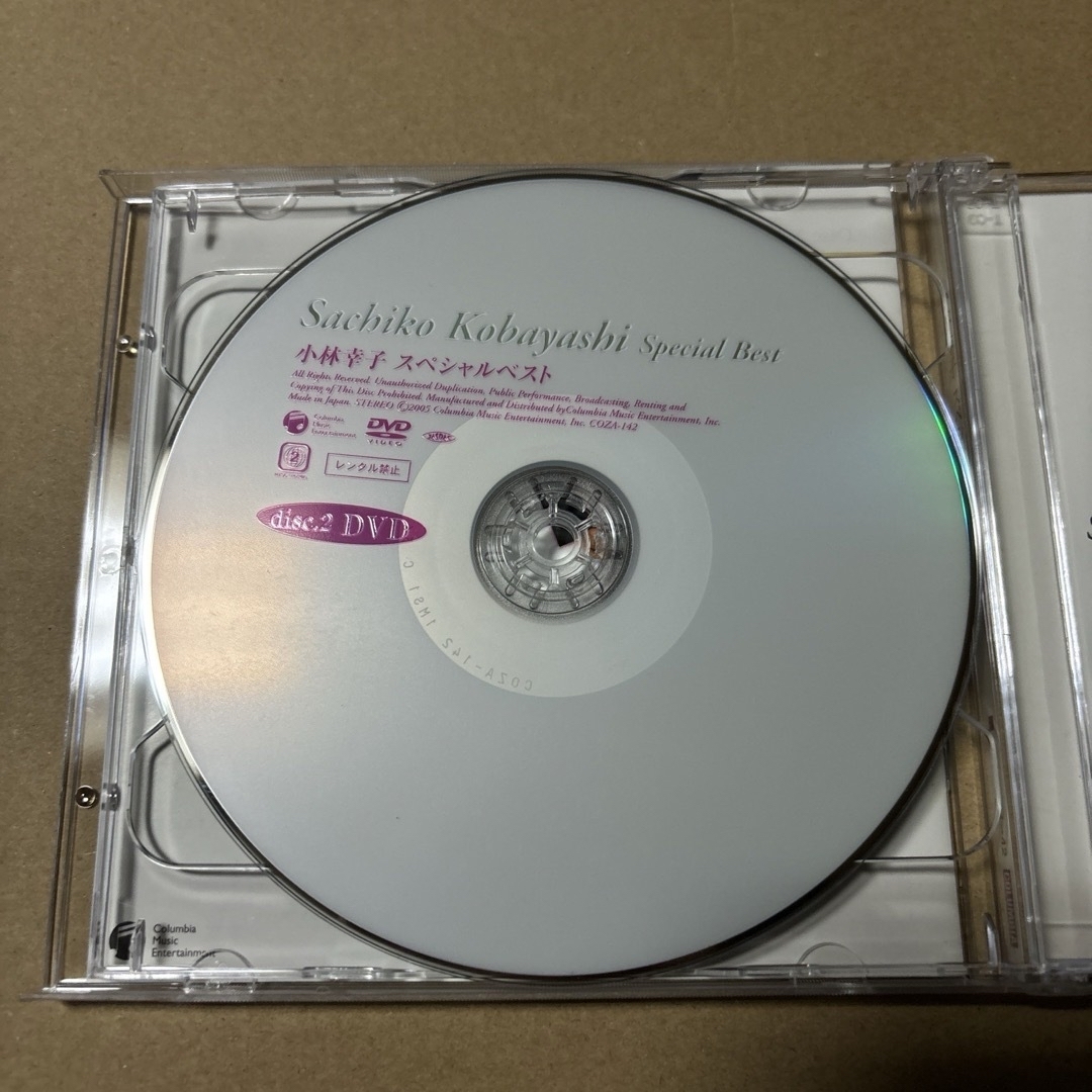 小林幸子　スペシャルベスト エンタメ/ホビーのCD(演歌)の商品写真