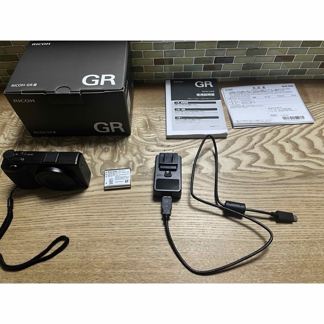 RICOH(リコー)のRICOH GRIII   リコー ジーアールスリー スマホ/家電/カメラのカメラ(コンパクトデジタルカメラ)の商品写真