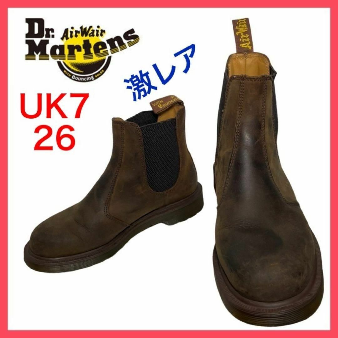 Dr.Martens(ドクターマーチン)の★激レア★ドクターマーチン　サイドゴアブーツ　チェルシー　オイルドレザー　UK7 メンズの靴/シューズ(ブーツ)の商品写真