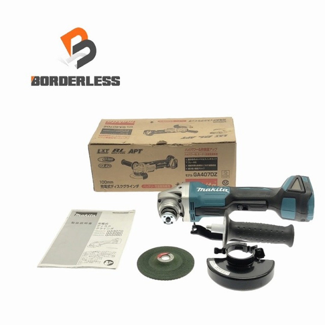 Makita(マキタ)の☆中古品☆makita マキタ 14.4V 100mm 充電式ディスクグラインダー GA407D 本体のみ コードレス ディスクサンダー 研磨 研削 切削 89078 自動車/バイクのバイク(工具)の商品写真