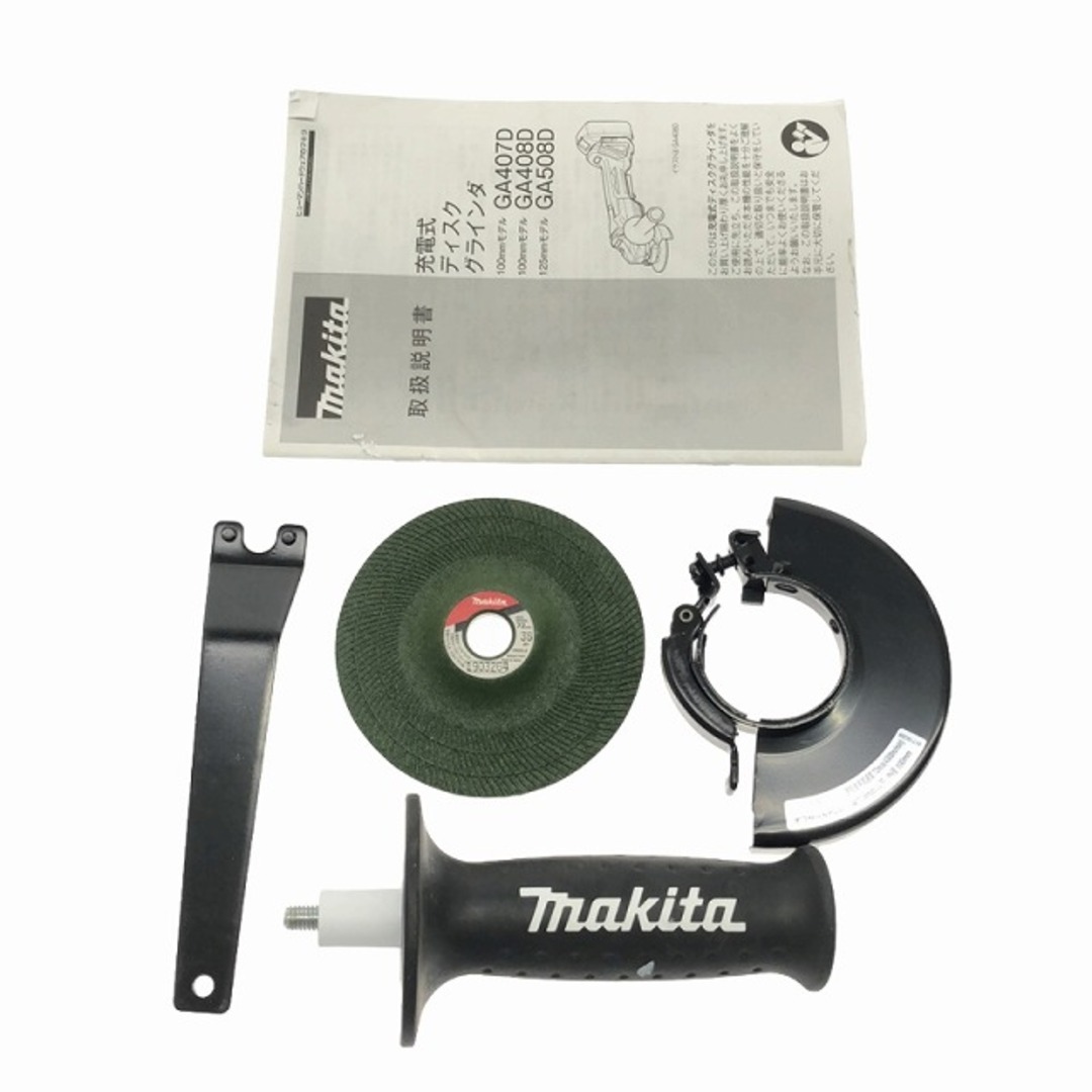 Makita(マキタ)の☆中古品☆makita マキタ 14.4V 100mm 充電式ディスクグラインダー GA407D 本体のみ コードレス ディスクサンダー 研磨 研削 切削 89078 自動車/バイクのバイク(工具)の商品写真