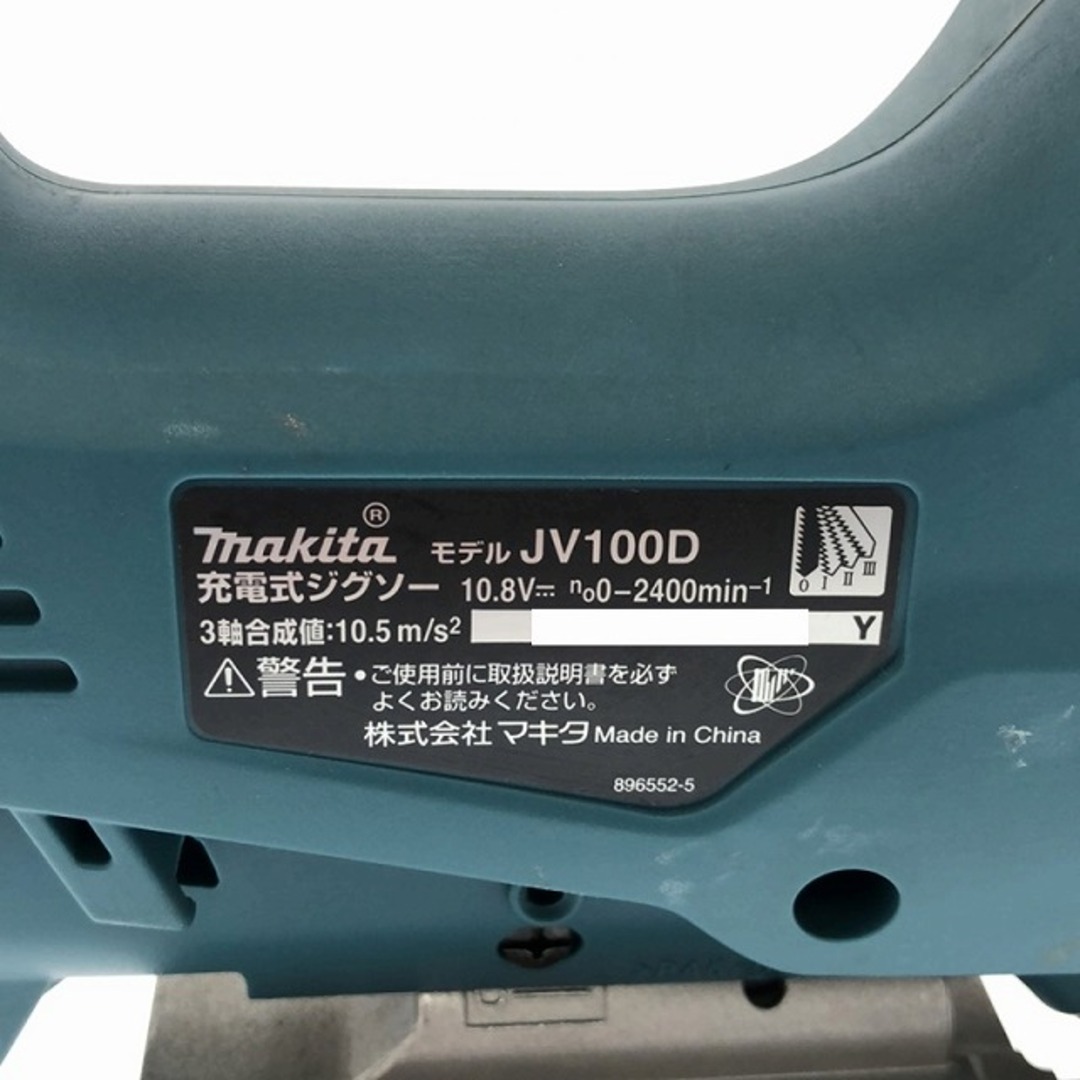 Makita(マキタ)の☆比較的綺麗☆makita マキタ 10.8V 充電式ジグソー JV100D 本体のみ コードレス 電気のこぎり 電動ノコギリ 木工用 切断機 89080 自動車/バイクのバイク(工具)の商品写真