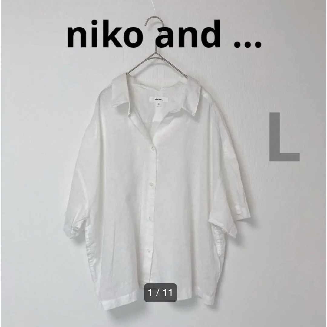 niko and...(ニコアンド)の【nico and...】リネンシャツ レディースのトップス(シャツ/ブラウス(半袖/袖なし))の商品写真