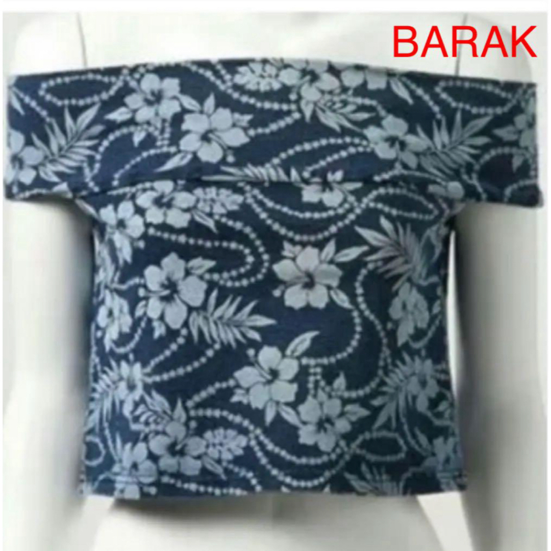 Barak(バラク)のALOHAオフショルトップス レディースのトップス(シャツ/ブラウス(長袖/七分))の商品写真