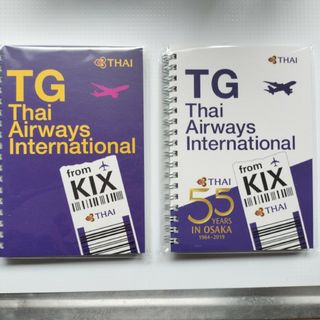 タイ国際航空/Thai Airways 大阪就航記念 関空限定 リングノート(カード/レター/ラッピング)