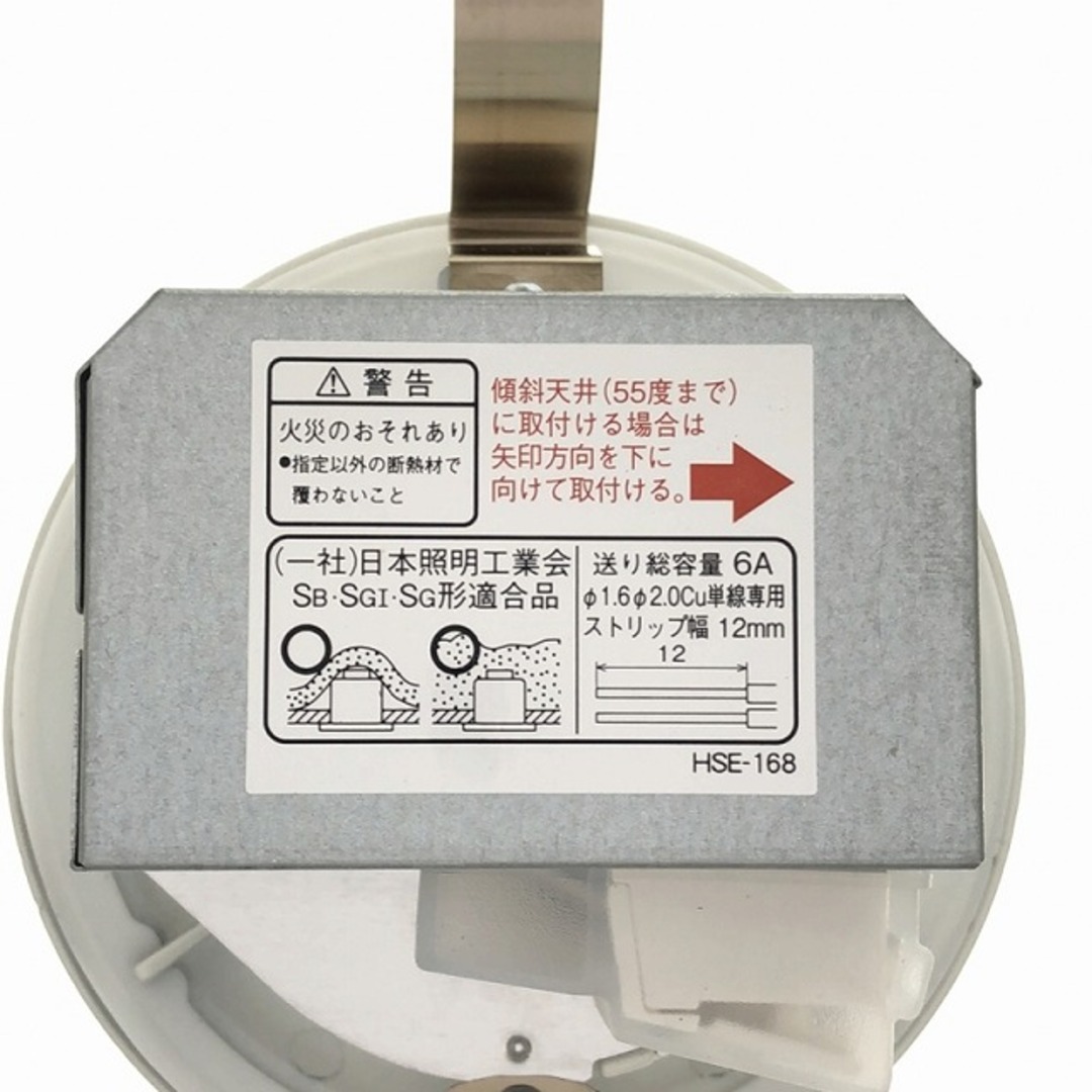 ☆未使用 11個セット☆KOIZUMI コイズミ LEDダウンライト ☆未使用 11個セット☆KOIZUMI コイズミ LEDダウンライト