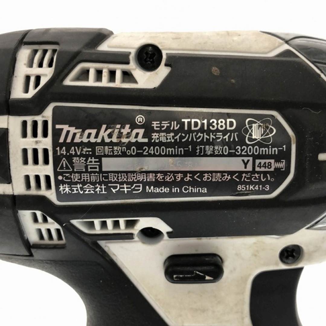 Makita(マキタ)の☆中古品☆makita マキタ 14.4V 充電式インパクトドライバ TD138D 純正リチウムイオンバッテリー BL1430(14.4V 3.0Ah)付 89216 自動車/バイクのバイク(工具)の商品写真